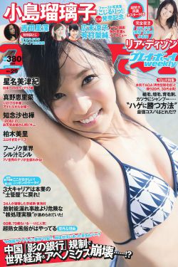 人世间电视剧在线观看免费雷佳音